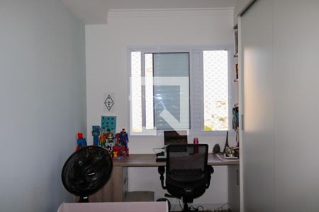 Apartamento à venda com 70m², 2 quartos e 1 vaga Apartamento à venda com 70m², 2 quartos e 1 vagaQuarto