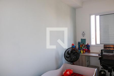 Apartamento à venda com 70m², 2 quartos e 1 vaga Apartamento à venda com 70m², 2 quartos e 1 vagaQuarto