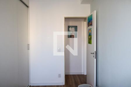 Apartamento à venda com 70m², 2 quartos e 1 vaga Apartamento à venda com 70m², 2 quartos e 1 vagaQuarto