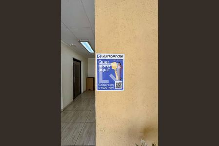 Apartamento à venda com 77m², 3 quartos e 2 vagas Apartamento à venda com 77m², 3 quartos e 2 vagasPlaquinha