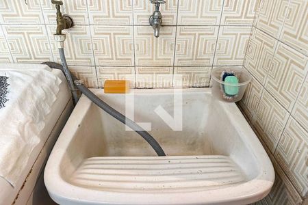 Apartamento à venda com 77m², 3 quartos e 2 vagas Apartamento à venda com 77m², 3 quartos e 2 vagasÁrea de Serviço