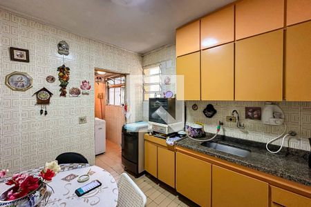 Apartamento à venda com 77m², 3 quartos e 2 vagas Apartamento à venda com 77m², 3 quartos e 2 vagasCozinha