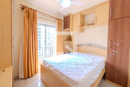 Quarto de apartamento para alugar com 1 quarto, 37m² em Bela Vista, São Paulo