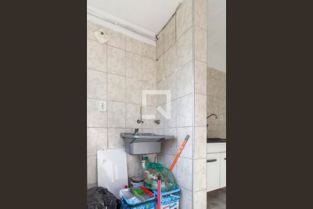 Apartamento à venda com 45m², 2 quartos e 1 vaga Apartamento à venda com 45m², 2 quartos e 1 vagaÁrea de Serviço