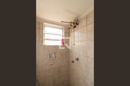 Apartamento à venda com 45m², 2 quartos e 1 vaga Apartamento à venda com 45m², 2 quartos e 1 vagaBanheiro