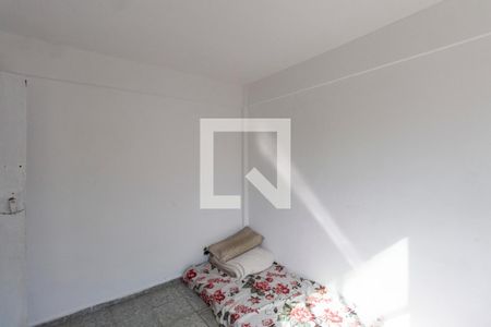 Apartamento à venda com 45m², 2 quartos e 1 vaga Apartamento à venda com 45m², 2 quartos e 1 vagaQuarto 2