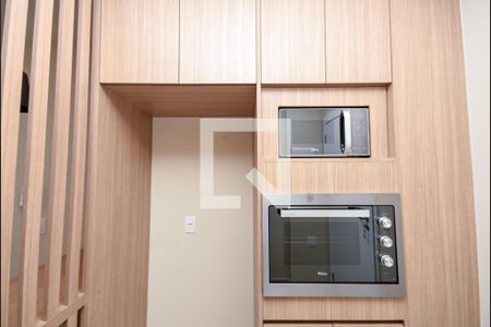 Apartamento à venda com 44m², 1 quarto e 1 vaga Apartamento à venda com 44m², 1 quarto e 1 vagaCozinha