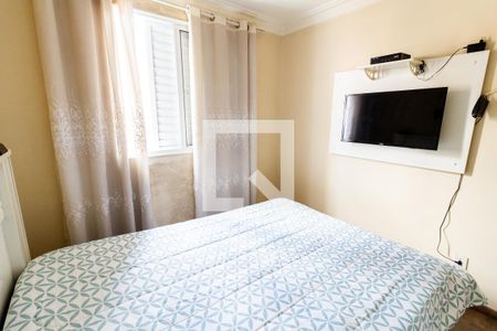 Apartamento à venda com 50m², 2 quartos e 1 vagaQuarto 1