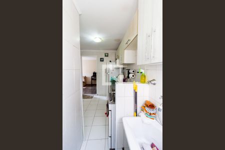 Apartamento à venda com 50m², 2 quartos e 1 vagaÁrea de Serviço