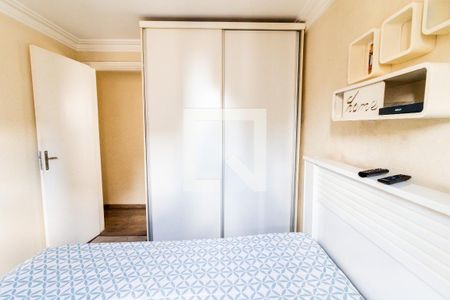 Apartamento à venda com 50m², 2 quartos e 1 vagaQuarto 1