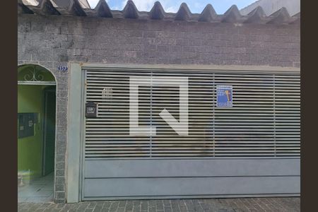 Casa à venda com 166m², 2 quartos e 3 vagas Casa à venda com 166m², 2 quartos e 3 vagasFachada