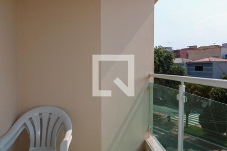 Casa à venda com 248m², 3 quartos e 6 vagas Casa à venda com 248m², 3 quartos e 6 vagasSacada da Suíte 3