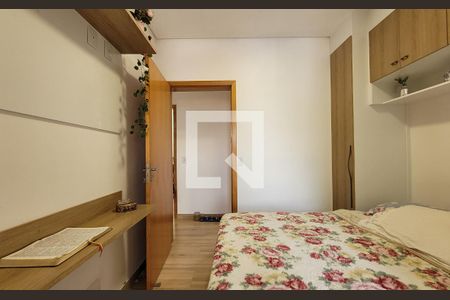 Casa à venda com 126m², 3 quartos e 2 vagas Casa à venda com 126m², 3 quartos e 2 vagasQuarto 2