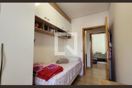 Casa à venda com 126m², 3 quartos e 2 vagas Casa à venda com 126m², 3 quartos e 2 vagasQuarto