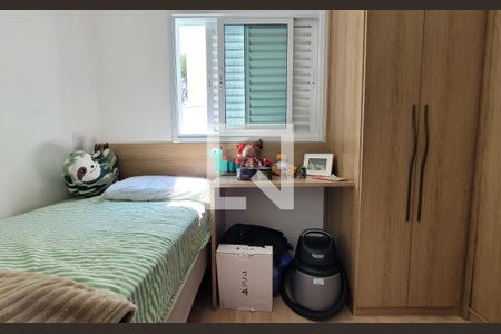 Casa à venda com 126m², 3 quartos e 2 vagas Casa à venda com 126m², 3 quartos e 2 vagasQuarto 3