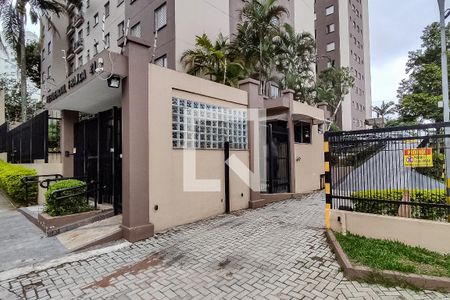 Apartamento à venda com 56m², 2 quartos e 1 vagaFachada