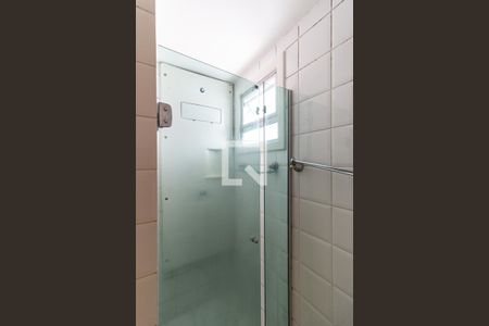 Apartamento à venda com 56m², 2 quartos e 1 vagaBanheiro