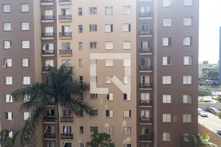 Apartamento à venda com 56m², 2 quartos e 1 vagaVista da Lavanderia