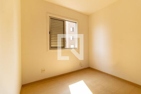 Apartamento à venda com 56m², 2 quartos e 1 vagaQuarto 2