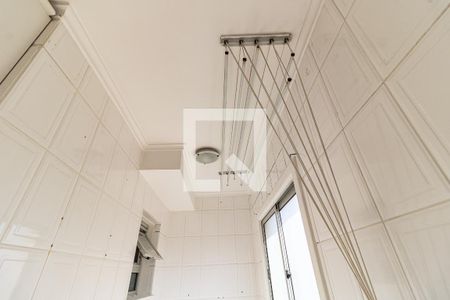 Apartamento à venda com 56m², 2 quartos e 1 vagaLavanderia