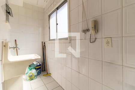 Apartamento à venda com 56m², 2 quartos e 1 vagaLavanderia