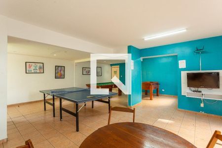 Apartamento à venda com 56m², 2 quartos e 1 vagaÁrea comum