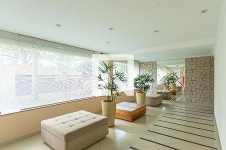 Apartamento à venda com 56m², 2 quartos e 1 vagaHall de Entrada