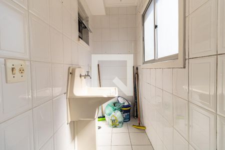 Apartamento à venda com 56m², 2 quartos e 1 vagaLavanderia