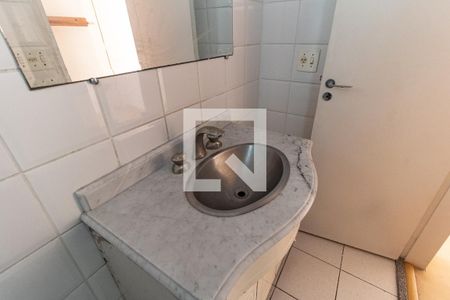 Apartamento à venda com 56m², 2 quartos e 1 vagaBanheiro