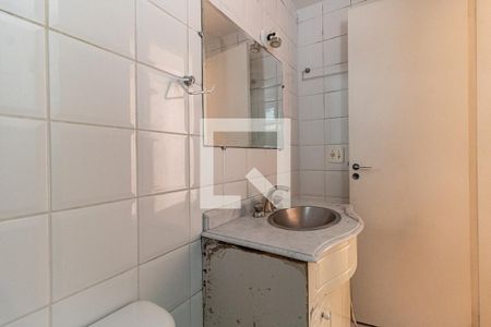 Apartamento à venda com 56m², 2 quartos e 1 vagaBanheiro