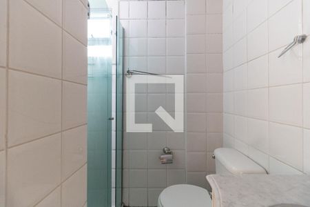 Apartamento à venda com 56m², 2 quartos e 1 vagaBanheiro