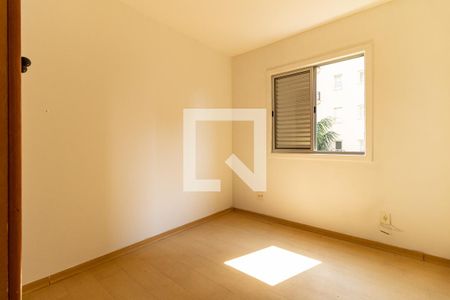 Apartamento à venda com 56m², 2 quartos e 1 vagaQuarto 2