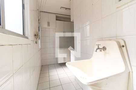 Apartamento à venda com 56m², 2 quartos e 1 vagaLavanderia