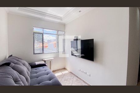 Apartamento à venda com 82m², 2 quartos e 1 vagaSala - Sala de Jantar 