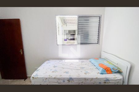 Apartamento à venda com 82m², 2 quartos e 1 vagaQuarto 