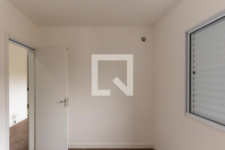 Apartamento à venda com 70m², 3 quartos e sem vagaQuarto 2