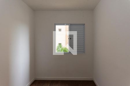 Apartamento à venda com 70m², 3 quartos e sem vagaQuarto 1