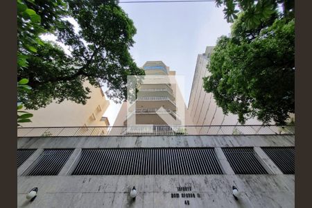 Apartamento à venda com 144m², 3 quartos e 2 vagasFachada