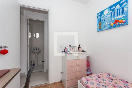Apartamento à venda com 32m², 2 quartos e sem vagaQuarto 2