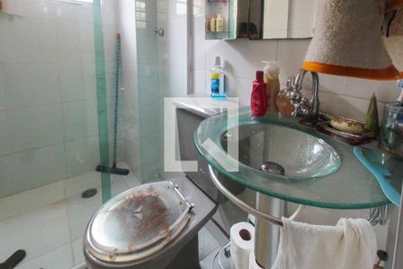 Apartamento à venda com 46m², 2 quartos e 1 vaga Apartamento à venda com 46m², 2 quartos e 1 vagaBanheiro