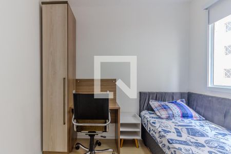 Apartamento à venda com 35m², 2 quartos e sem vaga Apartamento à venda com 35m², 2 quartos e sem vagaQuarto 2