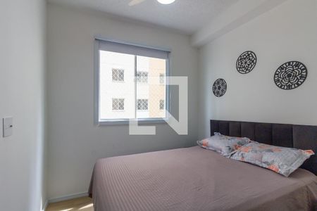 Apartamento à venda com 35m², 2 quartos e sem vaga Apartamento à venda com 35m², 2 quartos e sem vagaQuarto 1