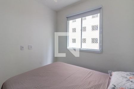 Apartamento à venda com 35m², 2 quartos e sem vaga Apartamento à venda com 35m², 2 quartos e sem vagaQuarto 1