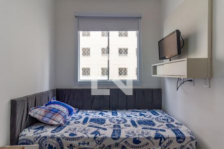 Apartamento à venda com 35m², 2 quartos e sem vaga Apartamento à venda com 35m², 2 quartos e sem vagaQuarto 2