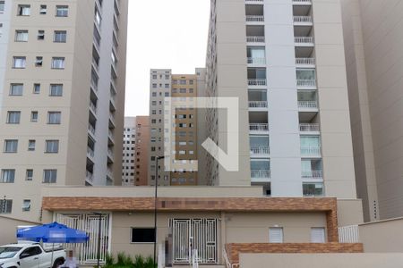 Apartamento à venda com 35m², 2 quartos e sem vaga Apartamento à venda com 35m², 2 quartos e sem vagaFachada