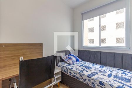 Apartamento à venda com 35m², 2 quartos e sem vaga Apartamento à venda com 35m², 2 quartos e sem vagaQuarto 2