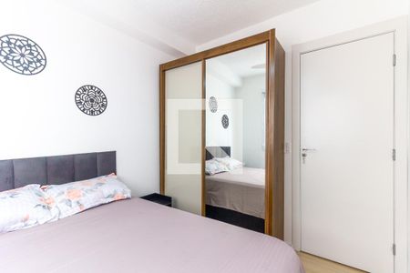 Apartamento à venda com 35m², 2 quartos e sem vaga Apartamento à venda com 35m², 2 quartos e sem vagaQuarto 1