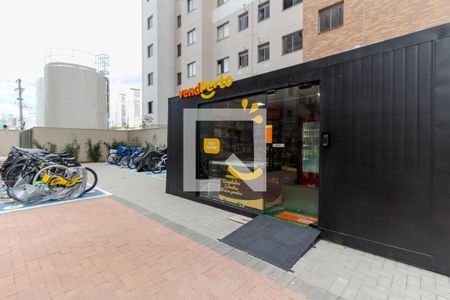 Apartamento à venda com 35m², 2 quartos e sem vaga Apartamento à venda com 35m², 2 quartos e sem vagaMercadinho