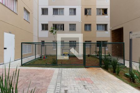 Apartamento à venda com 35m², 2 quartos e sem vaga Apartamento à venda com 35m², 2 quartos e sem vagaEspaço Pet