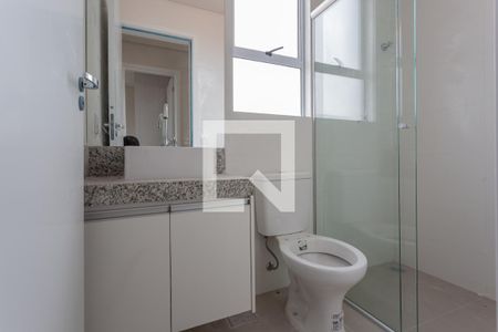 Apartamento à venda com 48m², 2 quartos e 2 vagas Apartamento à venda com 48m², 2 quartos e 2 vagasBanheiro